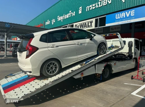 รถยกใกล้ฉัน