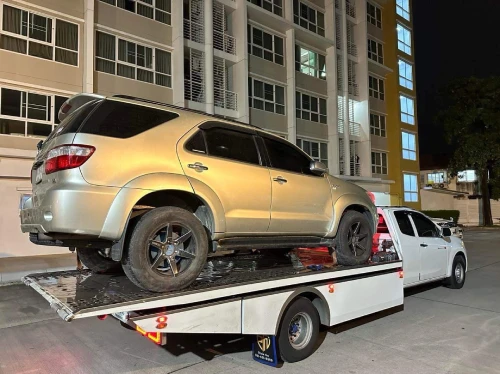 รถยกใกล้ฉัน